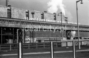Stalownia konwertorowa w kombinacie im. W. I. Lenina w Nowej Hucie, 1966r.

fot. Henryk Makarewicz/idealcity.pl


