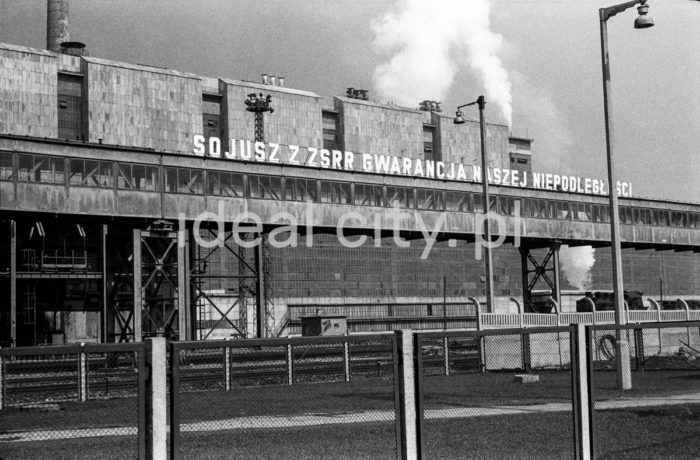 Converting steelworks at the Lenin Combine, Nowa Huta. 1966.

Stalownia konwertorowa w kombinacie im. W. I. Lenina w Nowej Hucie, 1966 r.

Photo by Henryk Makarewicz/idealcity.pl


