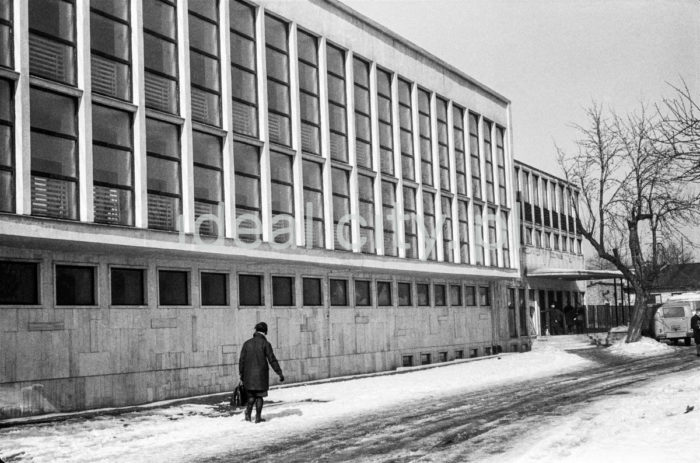 Sports Centre in Kielce. 1963.

Ośrodek Sportowy w Kielcach, 1963 r. 

Photo by Henryk Makarewicz/idealcity.pl


