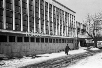 Ośrodek Sportowy w Kielcach, 1963r. 

fot. Henryk Makarewicz/idealcity.pl



